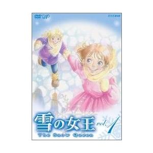 雪の女王 Vol.1 [DVD] :B000BV7SRQ:オマツリライフ - 通販 - Yahoo