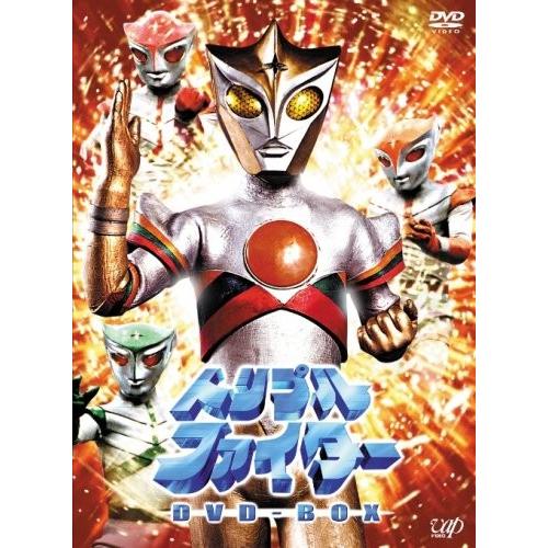 トリプルファイター DVD-BOX(54199円)