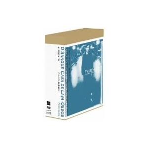 ペドロ・コスタ DVD-BOX (血／溶岩の家／骨)