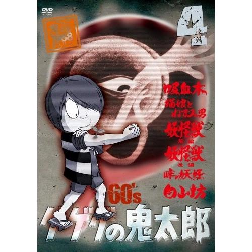 2025年最新】象 急須の人気アイテム - メルカリ 小堤晶子さん