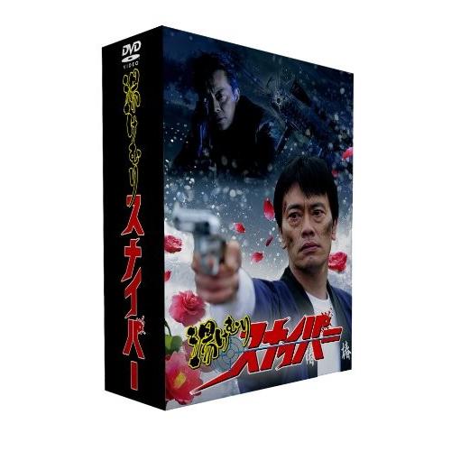 本 【裁断済み】ヘンスレー心臓手術の麻酔 第5版
