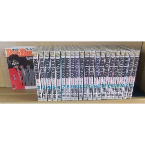 魁!!男塾 全巻セット 全14巻セット コンビニ版 魁 男塾 全巻セット 全