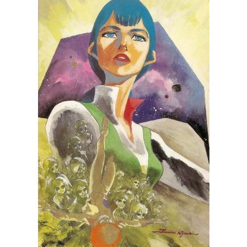 伝説巨神イデオン DVD-BOX