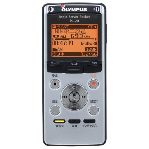 OLYMPUS ICレコーダー機能付ラジオ録音機 ラジオサーバーポケット PJ