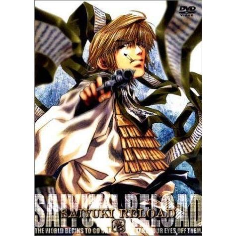 美品」最遊記RELOAD 第1～7巻〈初回限定生産〉 【中古】 最遊記RELOAD