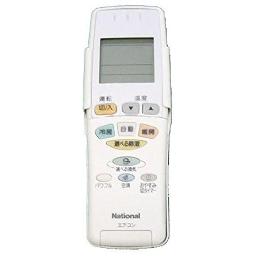 Panasonic エアコン用リモコン CWA75C2691X