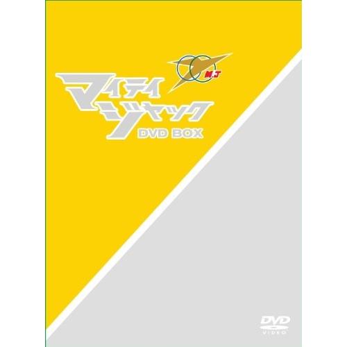 【未開封】マイティジャック 戦え!マイティジャック DVD-BOXセット 戦え!マイティジャック Vol.1~6 全巻セット [DVD] : ディスクプラス
