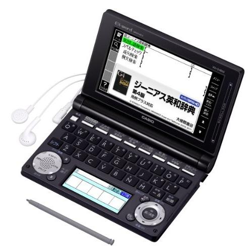 美品】CASIO 電子辞書 XD-Z4900 高校生進学校モデル カシオ カシオ