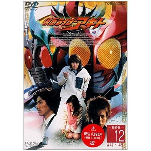 仮面ライダーアギト 全12巻 DVD レンタル落ち 仮面ライダーアギト 全12巻セット [マーケットプレイス DVDセット