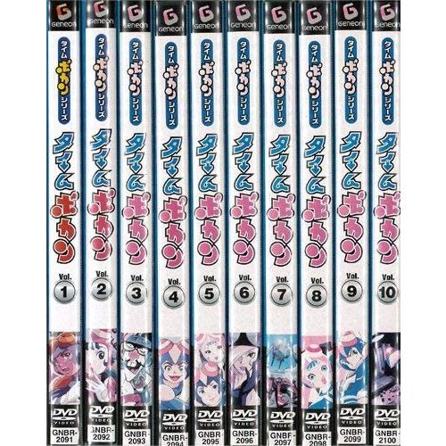 タイムボカンシリーズ タイムボカン 1〜10 (全10枚)(全巻セットDVD)｜中古D
