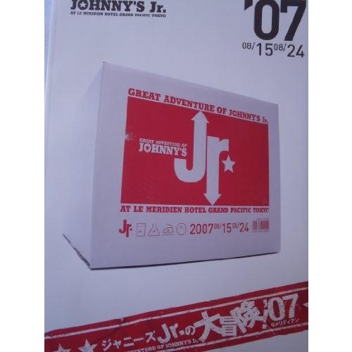 JOHNNYS' Jr. ジャニーズJr.の大冒険! 07 パンフレット