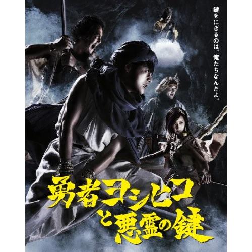 中古】よんでますよ、アザゼルさん。Blu-ray BOX 中古】「非常に良い