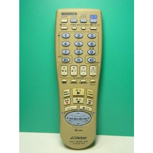 ビクター ビデオリモコン LP20303-006 JVC ビデオリモコン LP20303-006(中古良品)