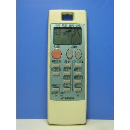 三菱電機 エアコンリモコン NA053