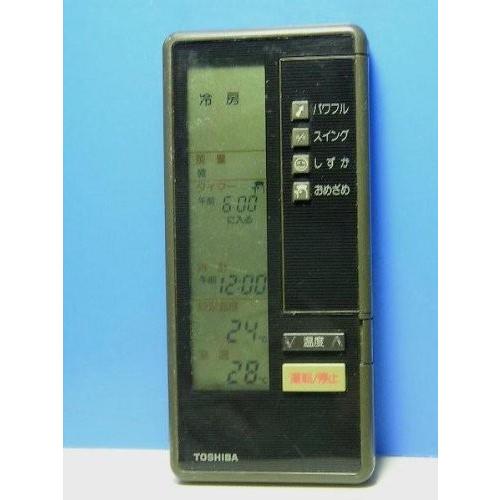 東芝エアコン28タイプ 東芝 TOSHIBAエアコン 2023年 8~12畳RAS-J281E1R(W)