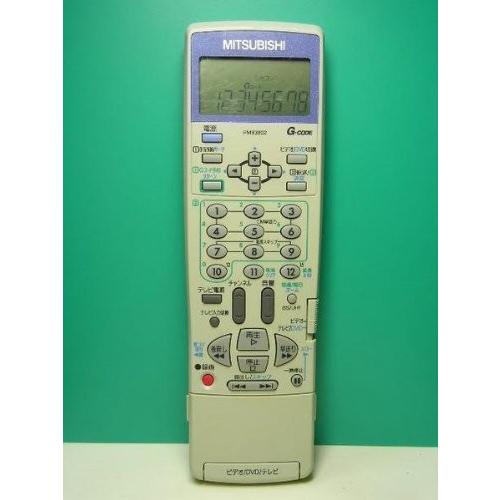三菱 ビデオリモコン PM93802