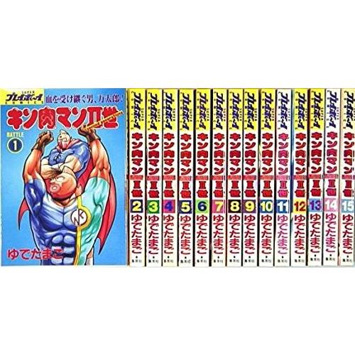 キン肉マンii世 コミック 1 29巻セット Superプレイボーイcomics B00b47ibng オマツリライフ 通販 Yahoo ショッピング