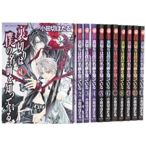 Amazon.co.jp: 項羽と劉邦 全12巻セット箱入 (潮漫画文庫) : 横山 光輝