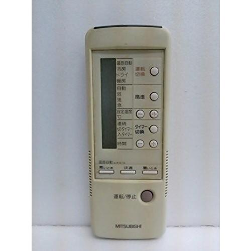 三菱 エアコンリモコン 4G36