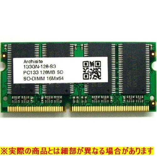 バルク PC133 128MB SODIMM サムスン3rd  SD-RAM 144pin SO-DIMM(ノート用｜omatsurilife