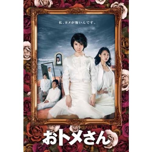 デカローグ DVD BOX 5枚組