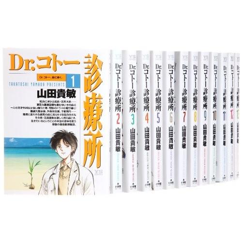 Dr コトー診療所 コミック 1 25巻セット ヤングサンデーコミックス Cdz6echj6d 雑誌 Wrc Gov Sd
