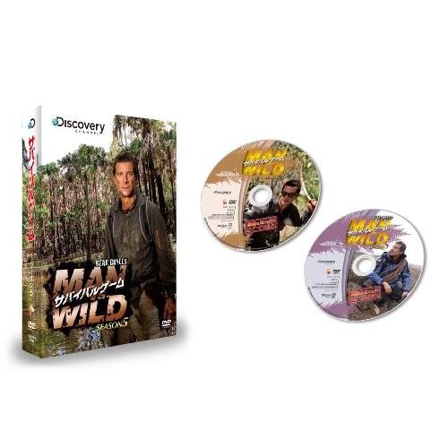 サバイバルゲーム MAN VS. WILD Season5 DVD-BOX