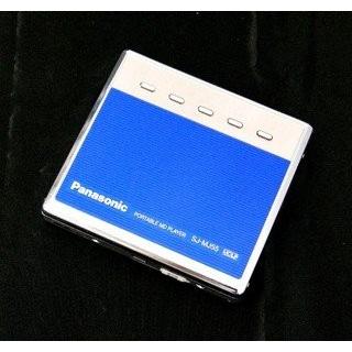 クラシック Panasonic　パナソニック　SJ-MJ55-A ブルー　ポータブルMDプレーヤー　MDL その他カメラ