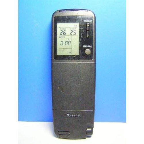 東京ガス エアコンリモコン RCS-LTK21