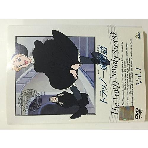 トラップ一家物語 全10巻セット [マーケットプレイス DVDセット