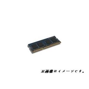 バルク品 　dynabook SS RX2L TL140E2W 用DDR3規格 2GBメモリ　Win7Core｜omatsurilife