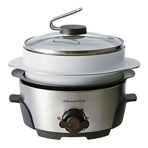 レコルト ポットデュオ カリテ シルバー RPD-2QS