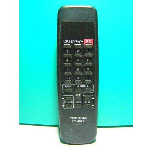 東芝 テレビリモコン CT-9923