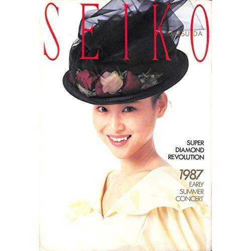 【松田聖子/LIVE DVD】セット 松田聖子 SUPER DIAMOND REVOLUTION 1987年 コンサート [コンサー