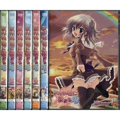 あかね色に染まる坂 (初回限定版) (全6巻) [マーケットプレイス DVDセット]