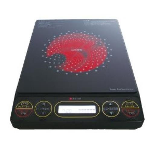 MFGスーパーラジエントヒーター FG-700 :B00IW3AE12:オマツリライフ