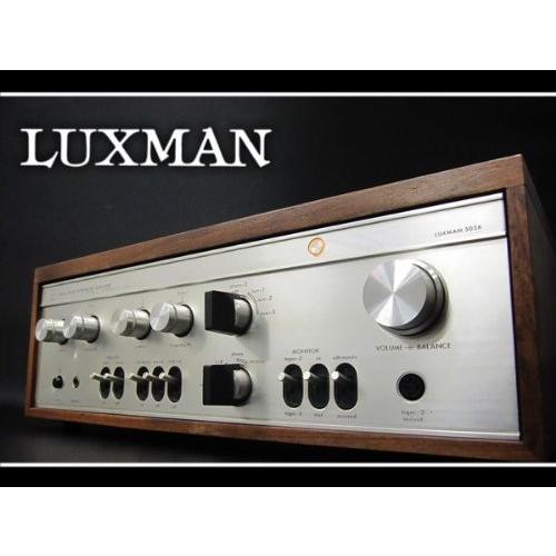 LUXMAN ラックスマン SQ503 プリメインアンプ SQ-503 動作品 【公式通販】