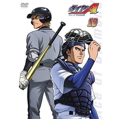 ダイヤのA Vol.10 [DVD]｜omatsurilife