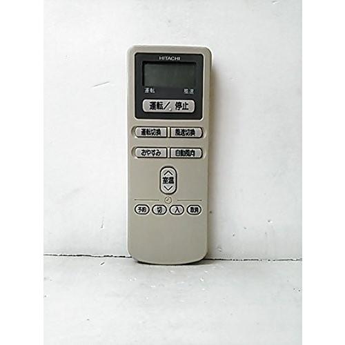 日立 エアコンリモコン RAR-1Y5 電池カバー無しHITACHI 日立エアコン リモコン RAR-1Y5 - メルカリ