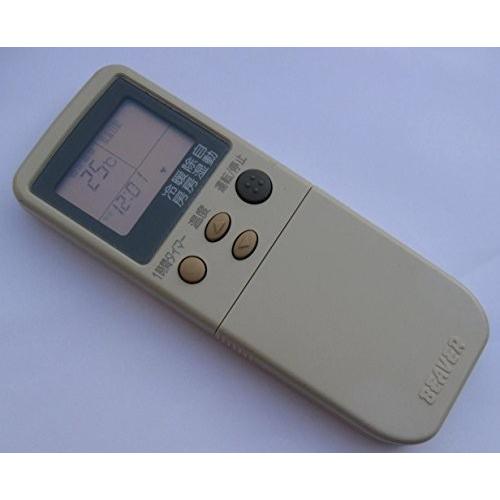 ビーバー エアコンリモコン RKN502A200