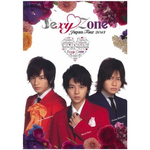 Sexy Zone　Japan Tour 2013　パンフレット 公式グッズ｜omatsurilife