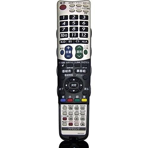 シャープ（SHARP) 液晶テレビ 純正リモコン GB047WJN4(0106380409)