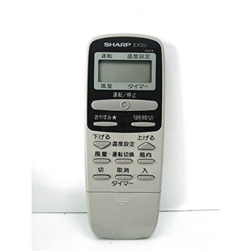 シャープ エアコンリモコン A345JB