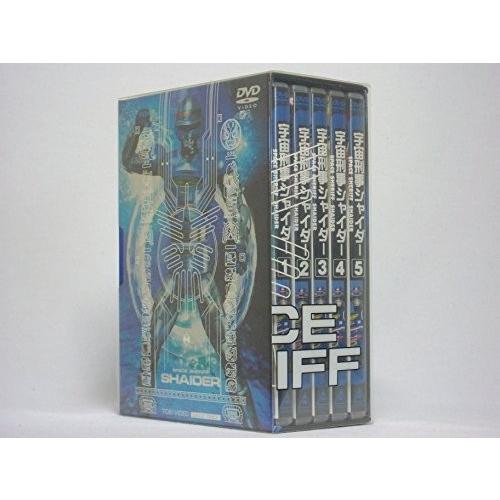 ボンバーマンジェッターズ 宇宙にひとつしかないBlu-ray BOX