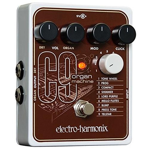 electro-harmonix HOLY GRAIL NEO 中古エフェクター