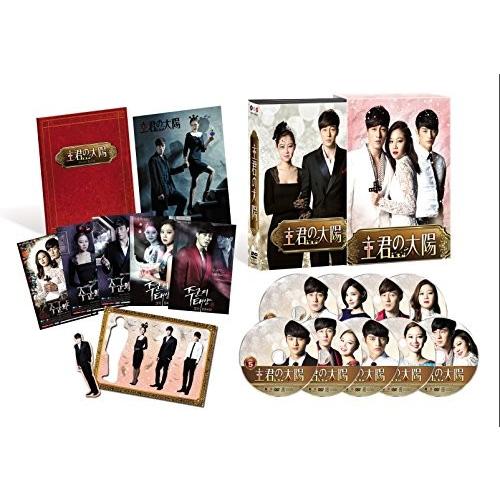 主君の太陽 DVD-BOX 主君の太陽 DVD-BOX＊韓国ドラマ DVD コンパクト