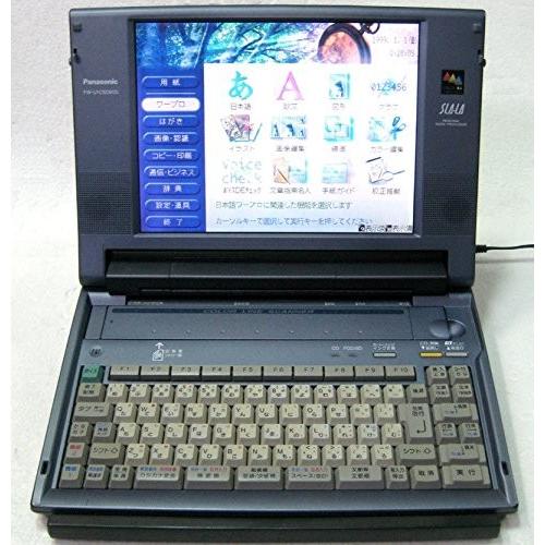 パナソニック ワープロ スララ SLALA FW-U1CSD600 : オマツリ パナソニック ワープロ スララ SLALA FW-U1CSD600 : オマツリ