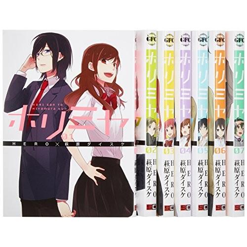 ホリミヤ 雑誌 コミック オマツリライフのホリミヤ 1 7巻セット その他 Gファンタジーコミックス B00yokdio2