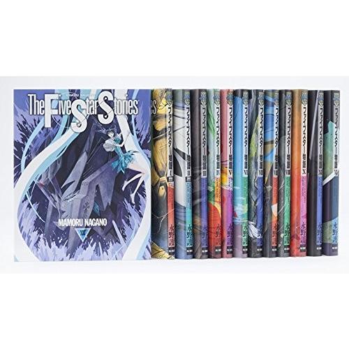 ファイブスター物語1〜14巻セット 未使用】【中古】 ファイブスター