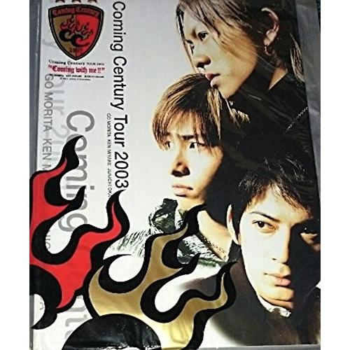 V6　Coming Century Tour 2003 　公式グッズ パンフレット　ジャニーズ｜omatsurilife